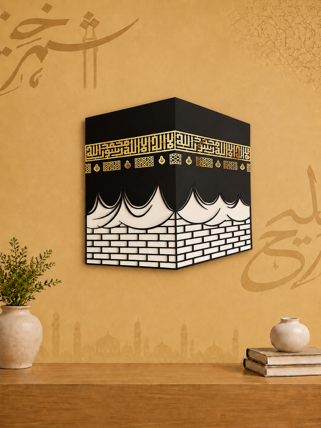 Holy Kaaba 3D Islamic Wall Decor