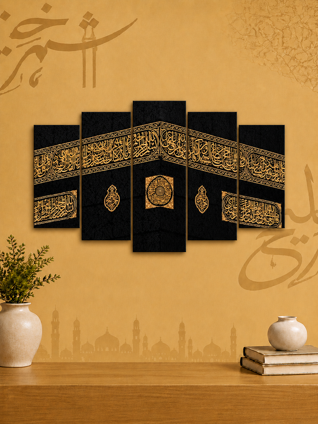 Makkah Al Mukarramah Kaaba Wall Art