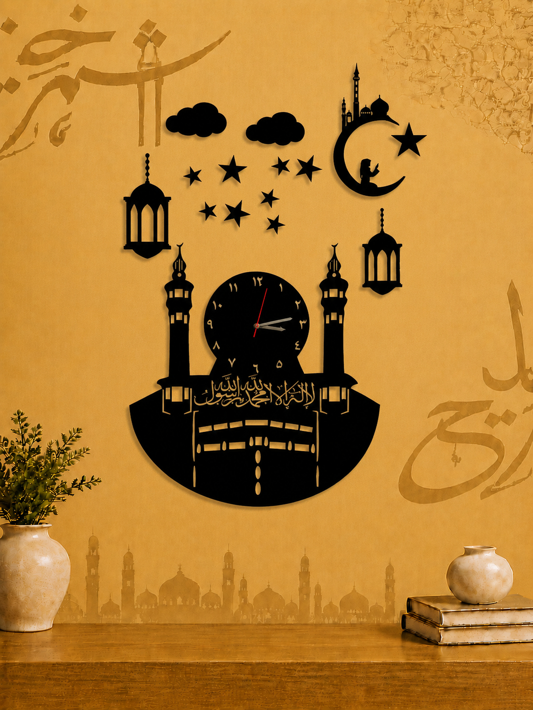 Makkah Wall Clock