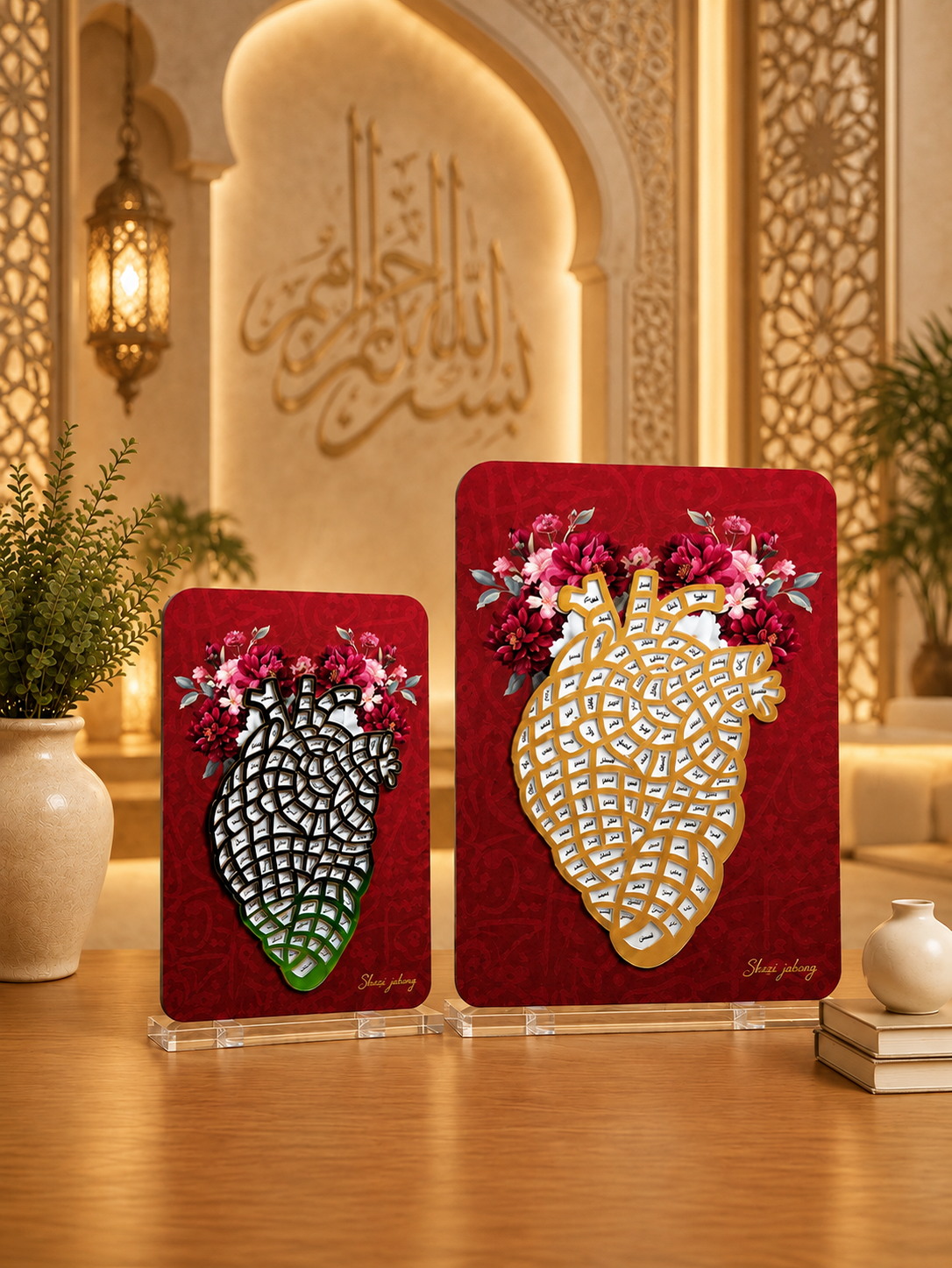 Imam Hussain Shrine Interior UV DTF Wall Frame
