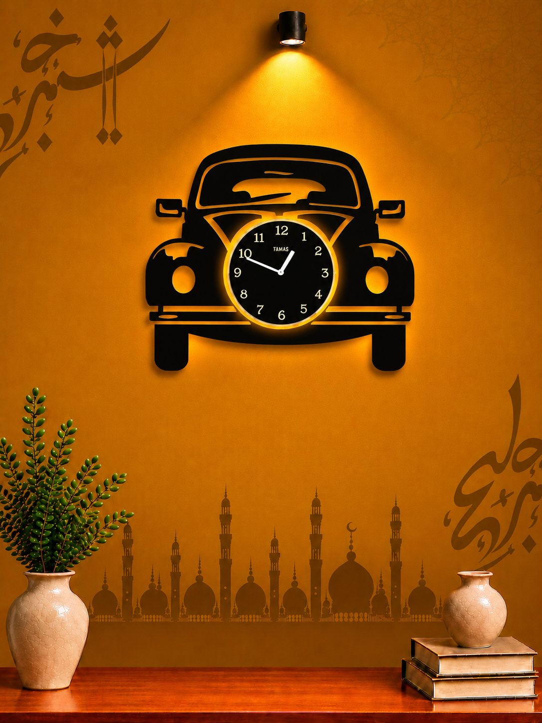 Vintage Car Clock and Arabic Calligraphy