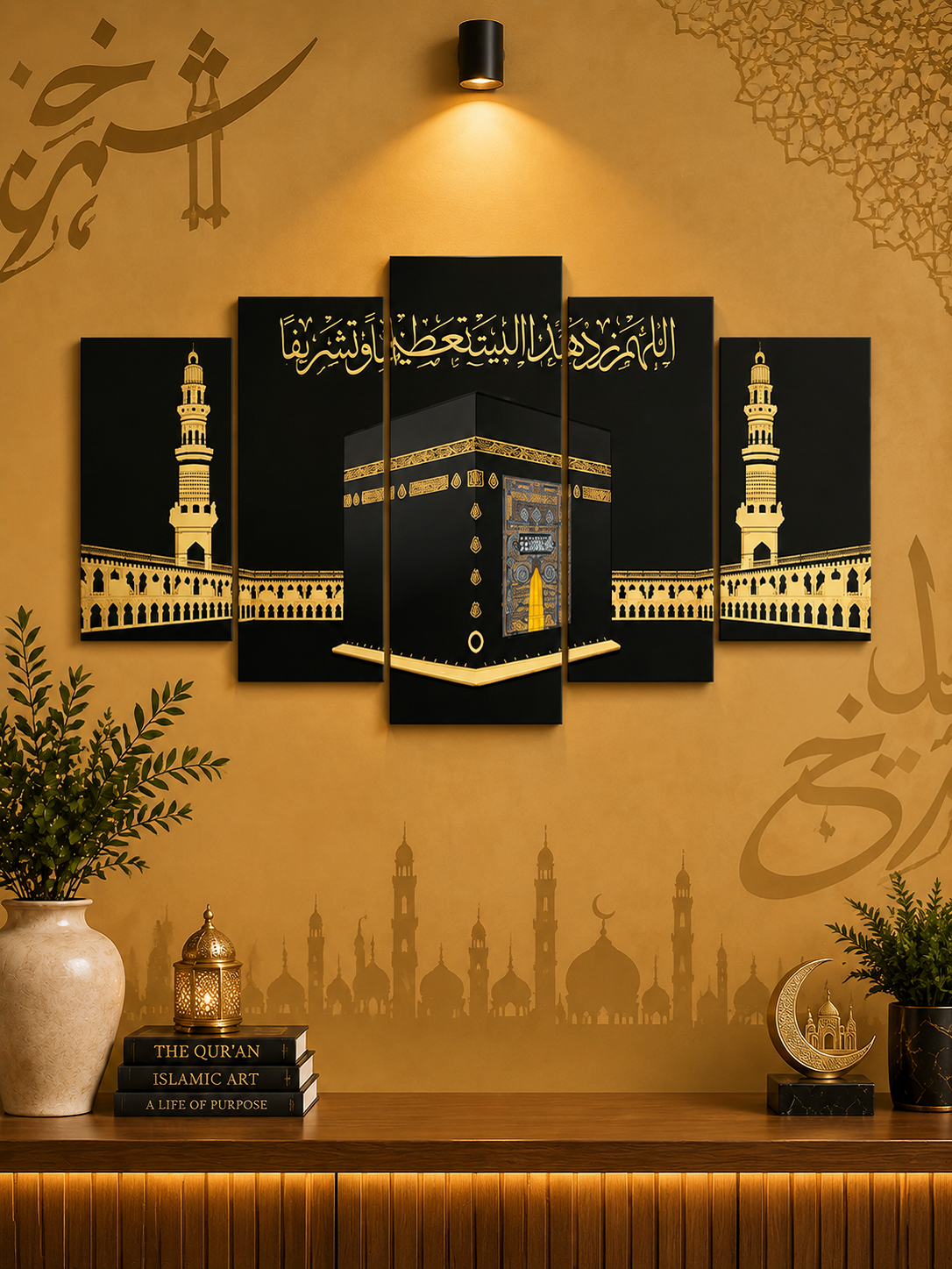 Makkah Kaaba Wall Art