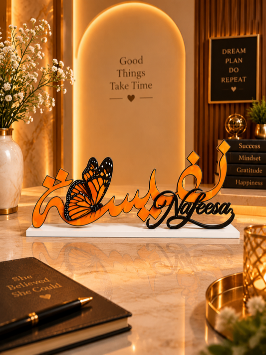 Custom Acrylic Arabic Name Stand with Butterfly