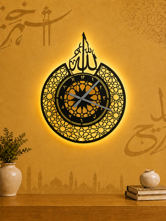 Divine Glow Islamic Wall Clock