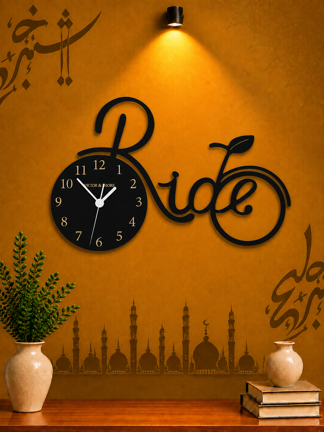 Islamic Arabic Calligraphy Wall Clock