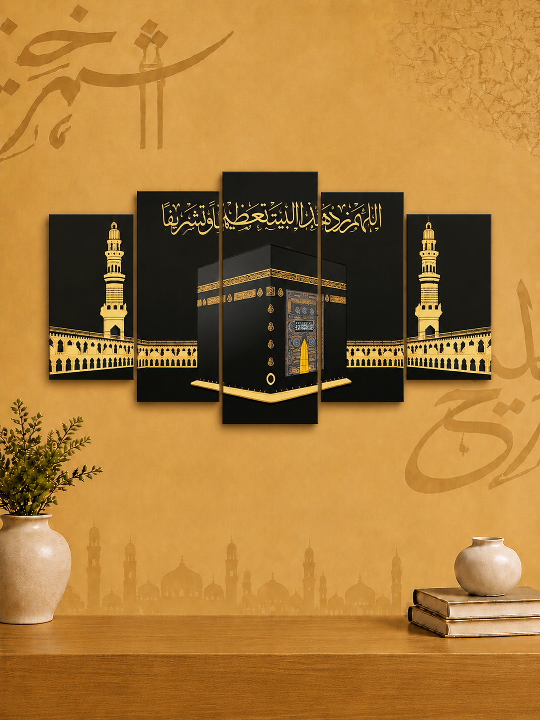 Makkah Kaaba Wall Art