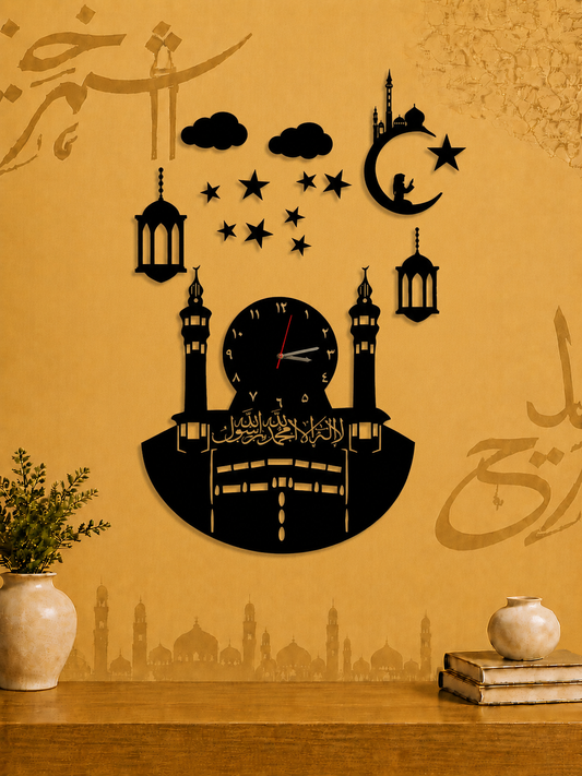 Makkah Wall Clock
