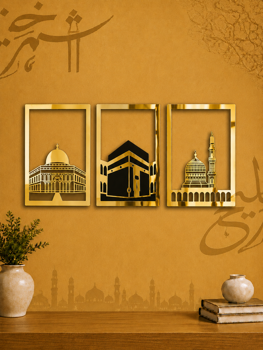 Makkah and Al-Madinah Islamic Wall Decor