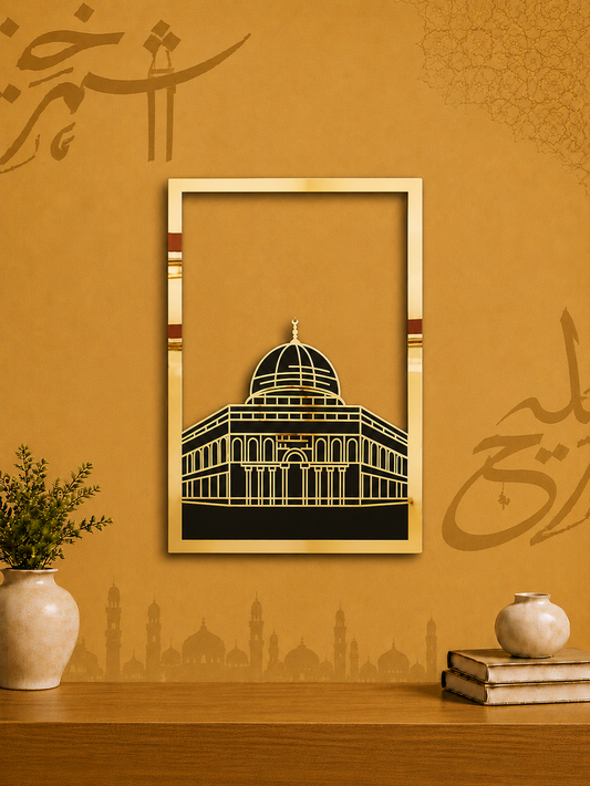 Masjid Nabawi Home & Office Wall Decor