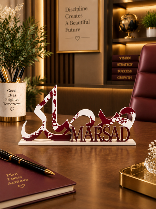 Personalized Acrylic Name Stand with Arabic Calligraphy