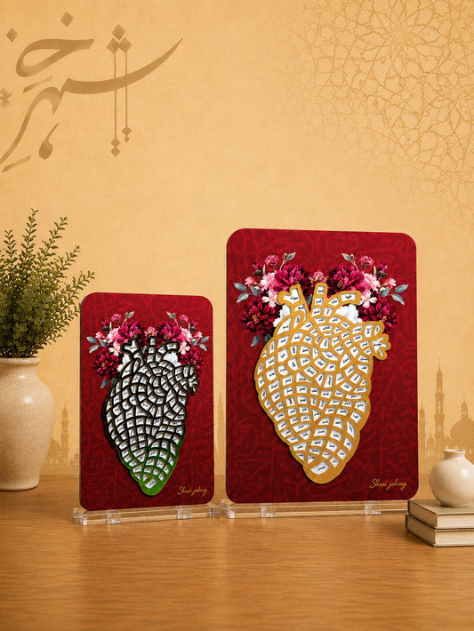 Arabic Calligraphy Heart Acrylic Table Stand Set
