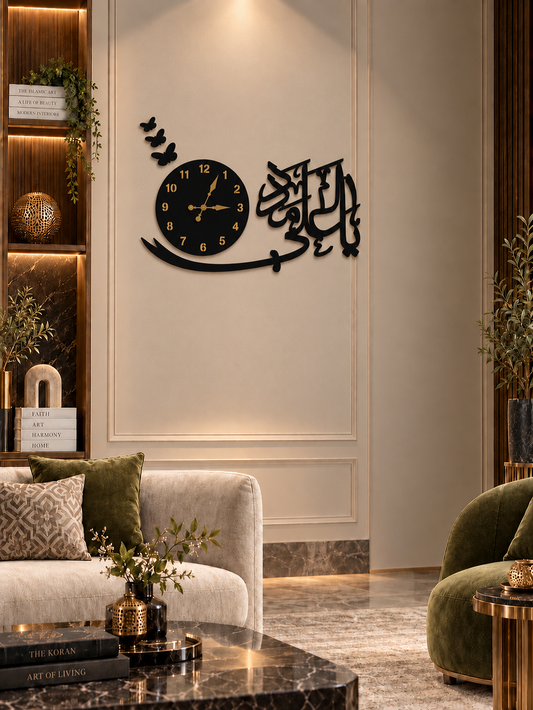 Ya Ali Madad Wall Clock in Pakistan