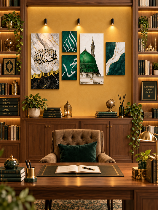 Arabic Calligraphy & Mosque Decor
