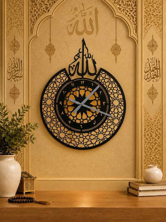 Divine Glow Islamic Wall Clock