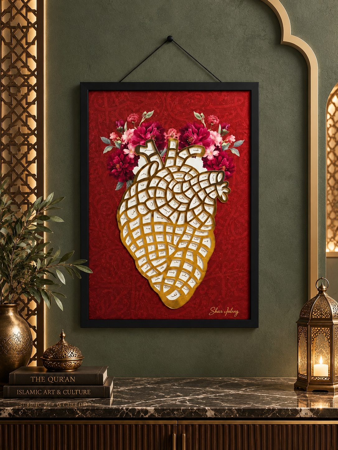 Sacred Heart Arabic Calligraphy Wall Art