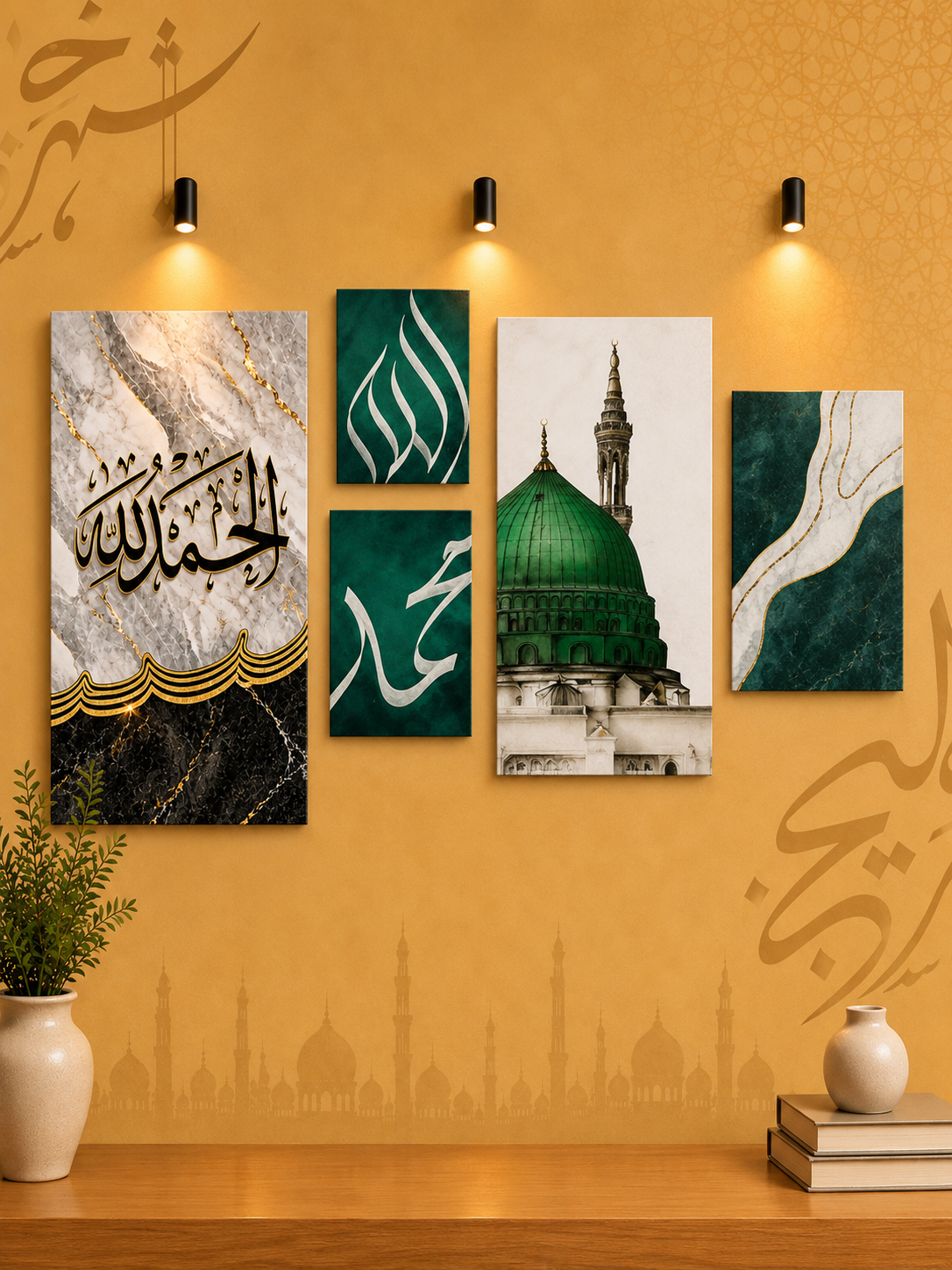 Arabic Calligraphy & Mosque Decor