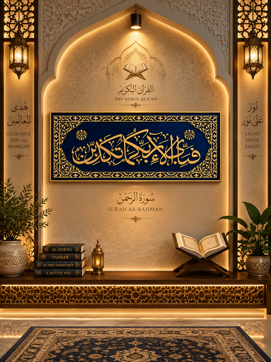 Navy Blue & Gold Arabic Decor