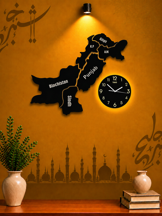 Pakistan Map Wall Decor with Clock