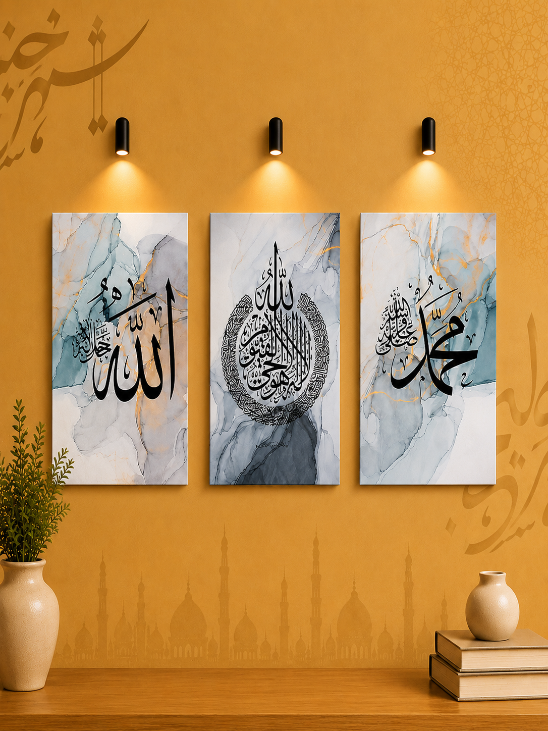 Islamic Wall frame Art Set